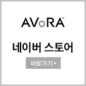 avora.jpg